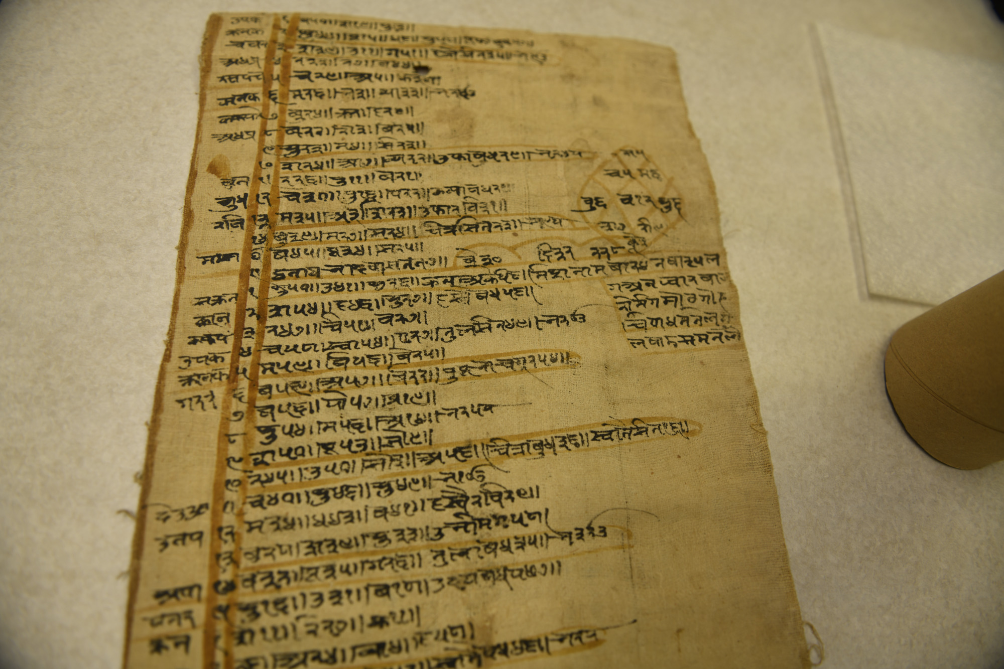 ump.di?e=03A57B1B2013E513F50B59DE5A15D2C5F1EBDC97AC6B9D752F4FC86B39C57452&s=9779661&se=1140709996&v=3&f=_DSC1144_o2.jpg; A-457; Indian Almanac Scroll ; Scroll