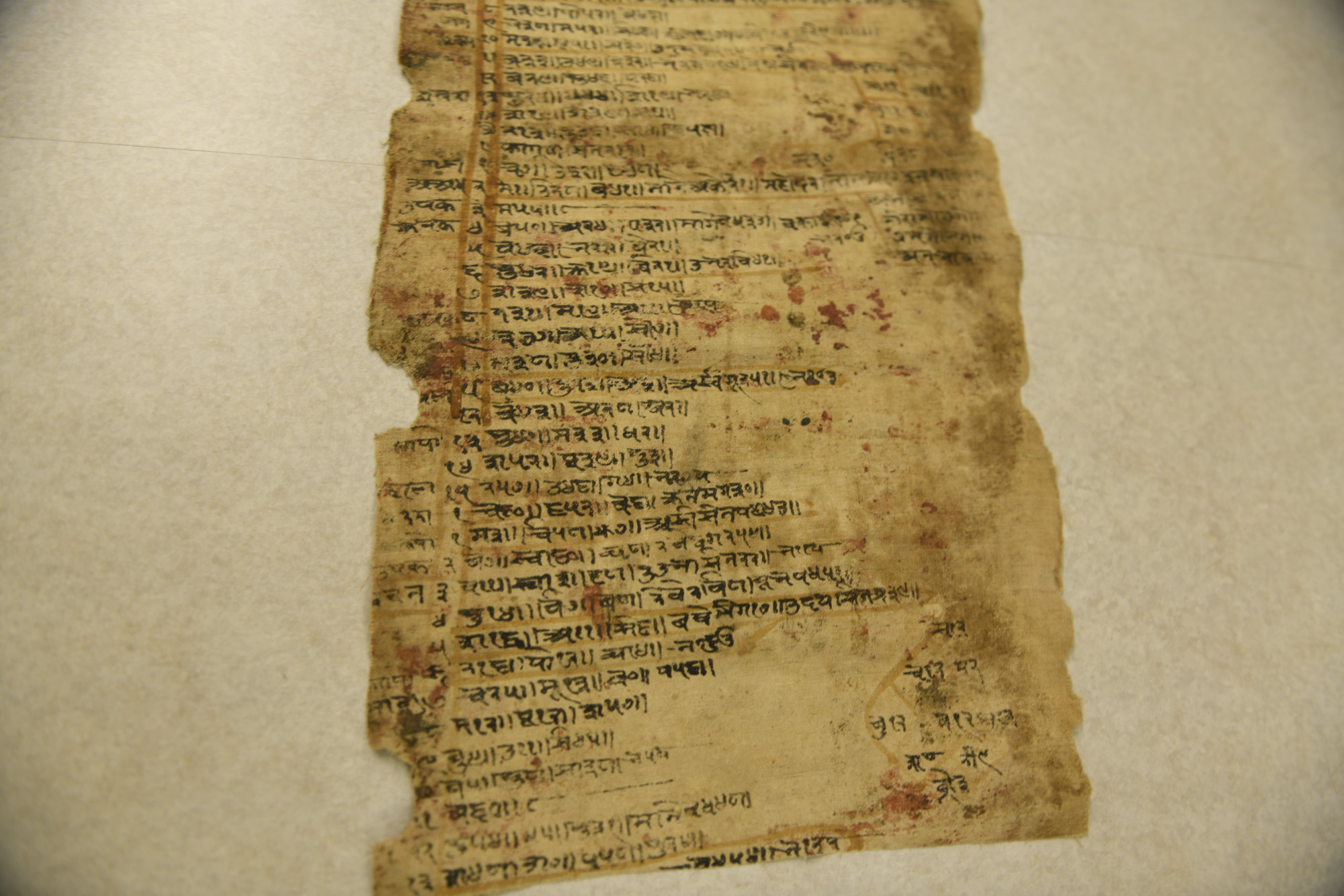 ump.di?e=4415D68CD54936C3621541FEEB02DDF224F8E5ECED3F026E4E634404471B201D&s=9779661&se=1140709996&v=3&f=_DSC1149_o2.jpg; A-457; Indian Almanac Scroll ; Scroll