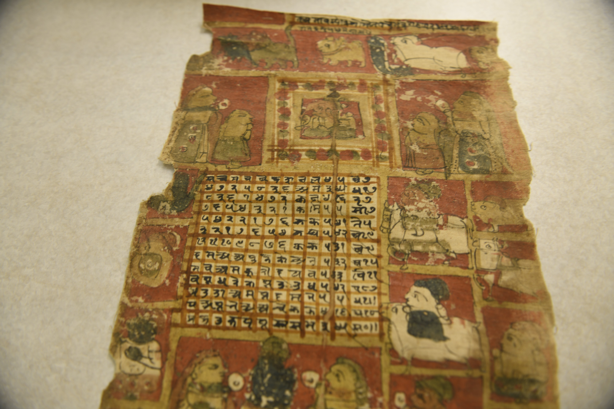 ump.di?e=511E02AA71179DB03F1B7F2AEF85CF296BC9BEBF620A9691683F4EFC6E1C1403&s=9779661&se=1140709996&v=3&f=_DSC1138_o2.jpg; A-457; Indian Almanac Scroll ; Scroll